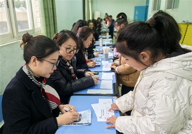 趣味闯关享欢乐 “双减”护航促成长——记棠外附小一二年级趣味闯关活动
