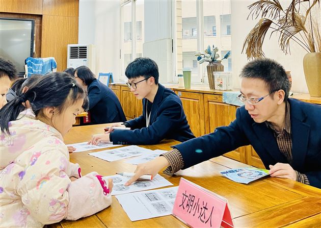 趣味闯关享欢乐 “双减”护航促成长——记棠外附小一二年级趣味闯关活动