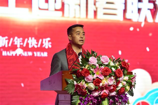 新春联欢,我们向上,棠外向前!——棠外教职工2025年迎新春联欢会