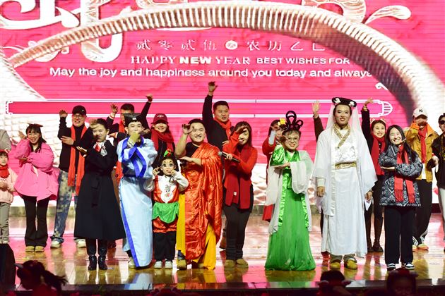 新春联欢,我们向上,棠外向前!——棠外教职工2025年迎新春联欢会