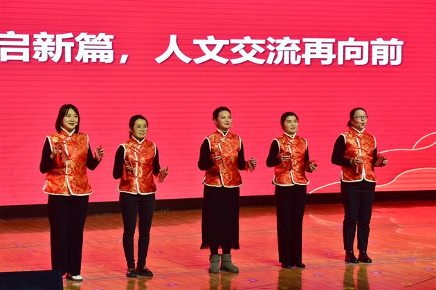 新春联欢,我们向上,棠外向前!——棠外教职工2025年迎新春联欢会