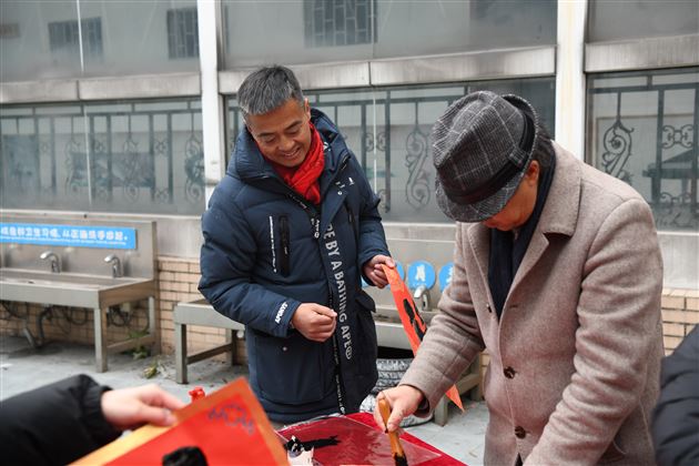 新春联欢,我们向上,棠外向前!——棠外教职工2025年迎新春联欢会