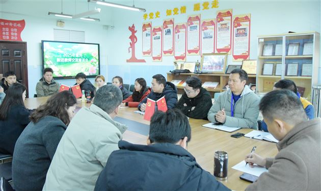 棠外初中召开新进青年教师座谈会:以关怀促成长,用行动助发展