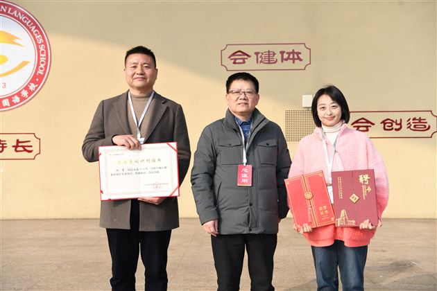 追光人生,筑梦未来——棠外初中2025年春季新学期开学典礼
