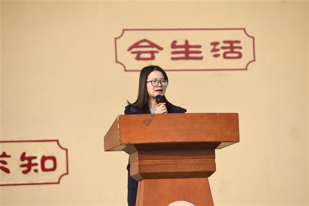 追光人生,筑梦未来——棠外初中2025年春季新学期开学典礼