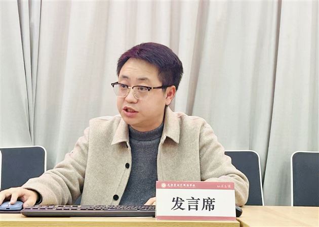 易恩工作室首聚棠外附小,点燃双流教育科研新引擎