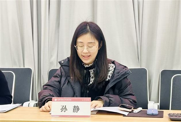 易恩工作室首聚棠外附小,点燃双流教育科研新引擎
