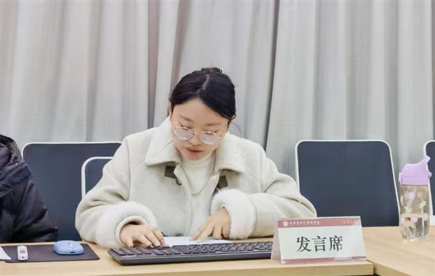 易恩工作室首聚棠外附小,点燃双流教育科研新引擎