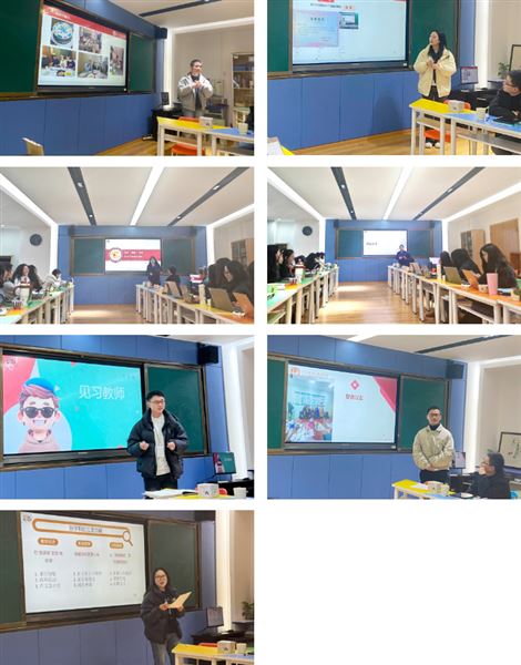 总结过去,审视现在,展望未来,共赴新征程——记2025年李秀芳外语名师工作坊第一次研讨会
