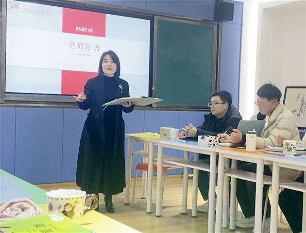 总结过去,审视现在,展望未来,共赴新征程——记2025年李秀芳外语名师工作坊第一次研讨会