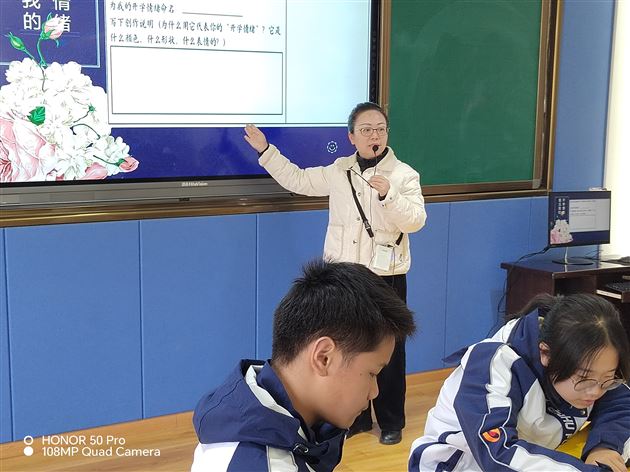 以心育新 向春而行——棠外初2023级2025春季“开学心理第一课”开启成长新篇章