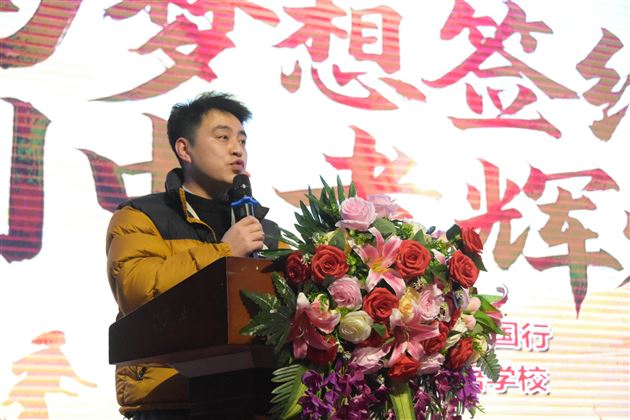 护航初三关键期 家校共绘成长同心圆——棠外开展初2022级家长会暨家庭教育专题讲座