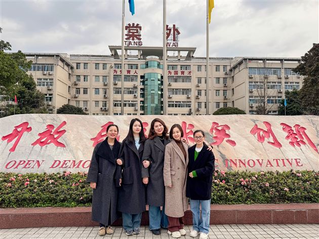 国家级荣誉!棠外初中数学组刘旸老师课例获评教育部“实验教学类”部级精品课