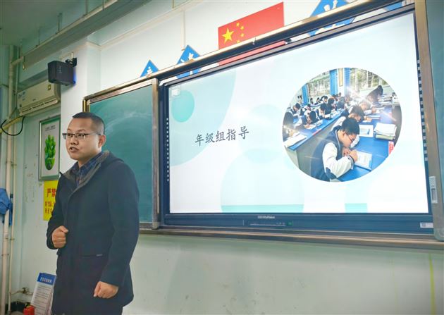 棠外多语种|高2024级日语班逐梦启航