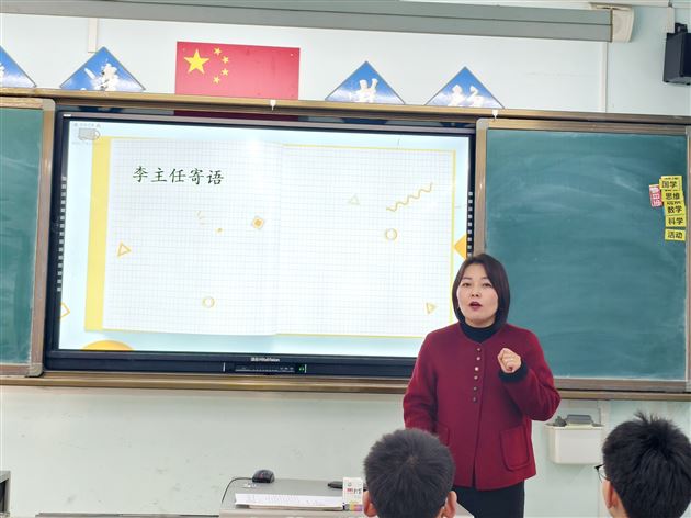 棠外多语种|高2024级日语班逐梦启航