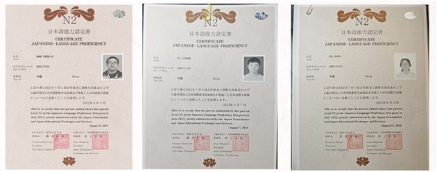 棠外多语种|高2024级日语班逐梦启航