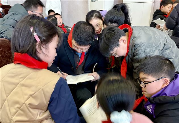 天道酬勤 玉汝于成——记棠外附小五年级家长义工课堂