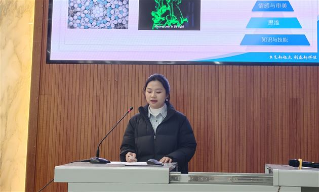 易莹老师分享