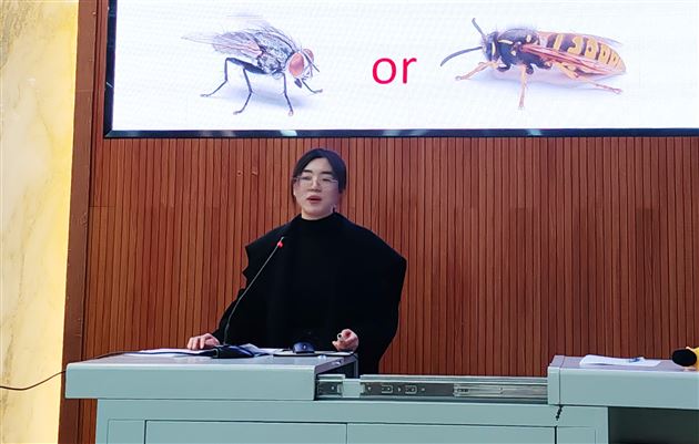 姚曼老师分享