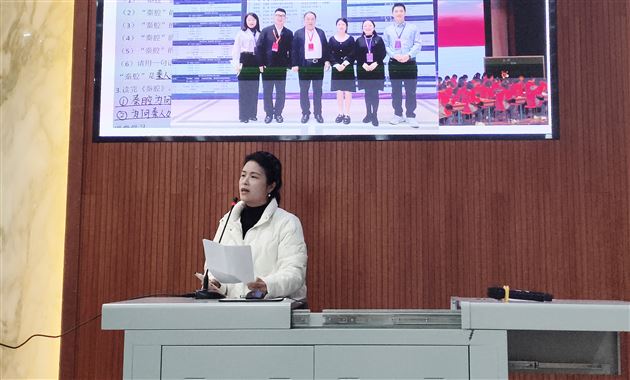 李英老师分享