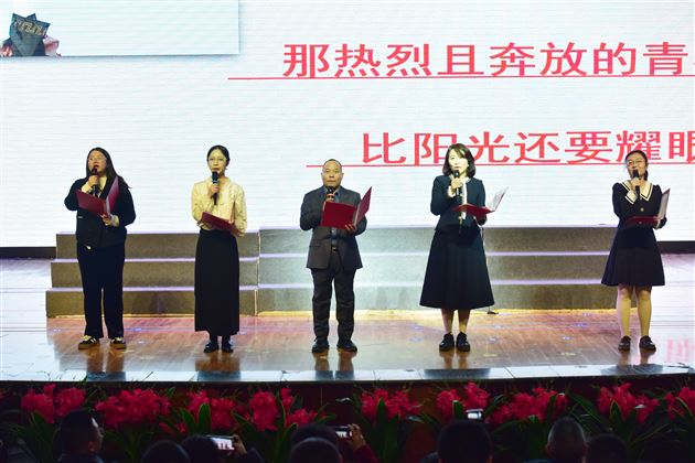 追梦能达 持愿可圆——记棠外仁譞文学社第十八届诗歌朗诵比赛