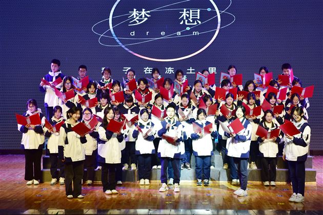 追梦能达 持愿可圆——记棠外仁譞文学社第十八届诗歌朗诵比赛