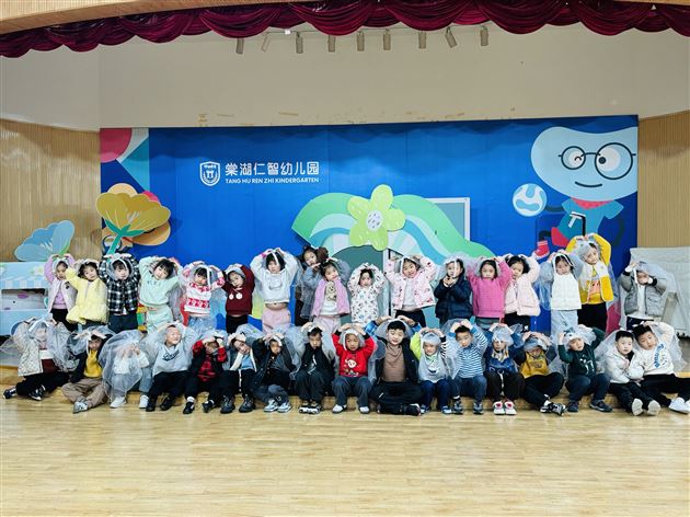 感恩有你 爱在行动——棠湖仁智幼儿园开展“三八节”庆祝活动