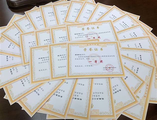 当英语实践遇上中国年味——棠外初2024级开展寒假特色跨学科实践作业活动