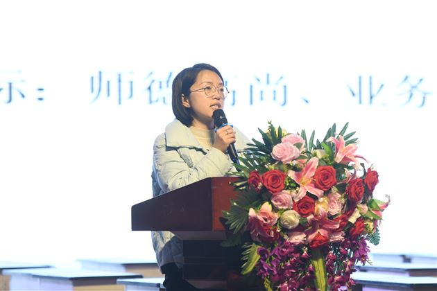 落实校本化教研 推进思政课建设——棠外附小成功举办双流区小学道德与法治集体备课成果展示活动