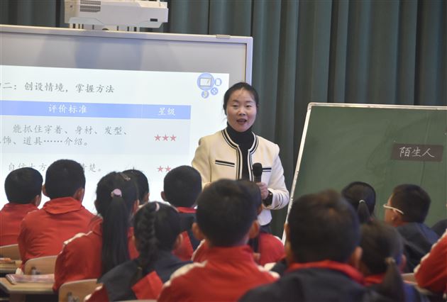 巧设情景创新课堂,区级决赛喜获一等奖