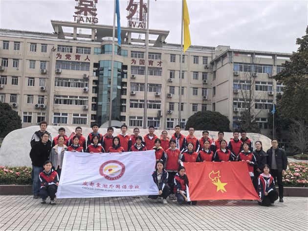 党团共建学雷锋 志愿服务树新风——棠外初中第三党支部开展学雷锋公益实践活动