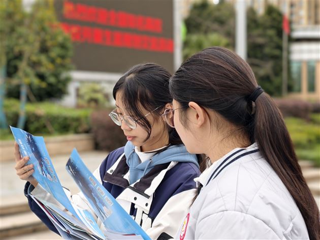 高校齐聚棠外,共绘人才培养新蓝图