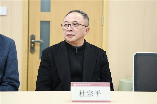 高校齐聚棠外,共绘人才培养新蓝图