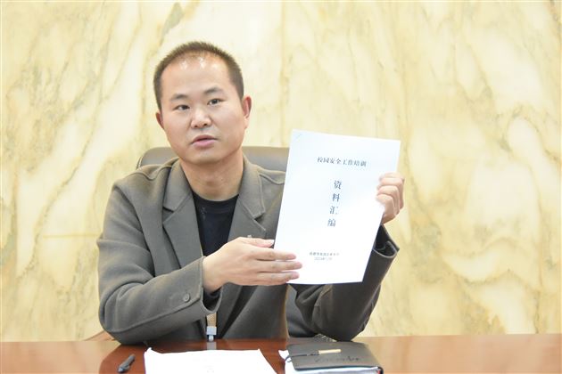 强化宿舍管理 共筑安全防线——棠外初中开展生活老师职业技能培训暨公寓精细化管理主题教研活动