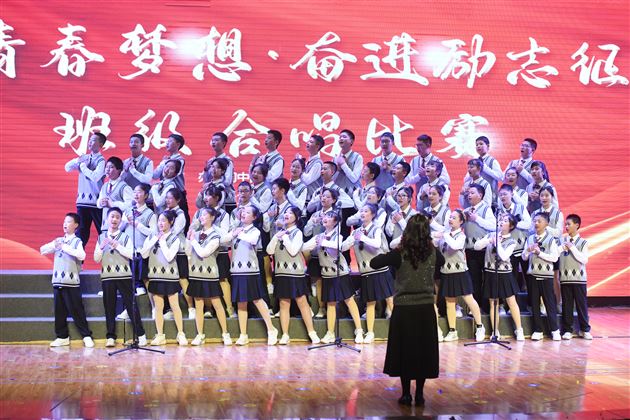 唱响青春梦想 奋进励志征程——棠外初2024级班级合唱比赛圆满举办