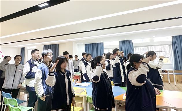 手指操
