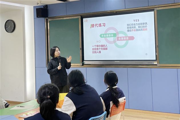 刘颖老师做培训