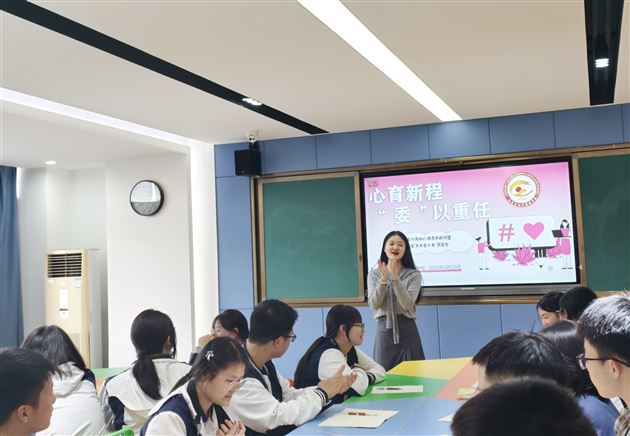 李娇主持