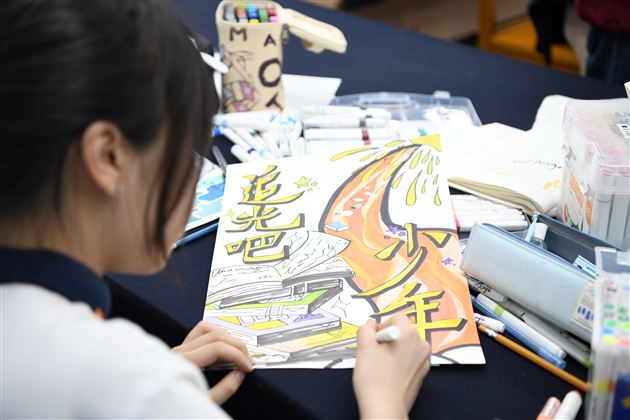 棠外2025年校园海报设计大赛圆满落幕