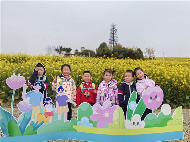 春日探秘 棠宝“童”行——棠湖仁智幼儿园2025年春游系列活动