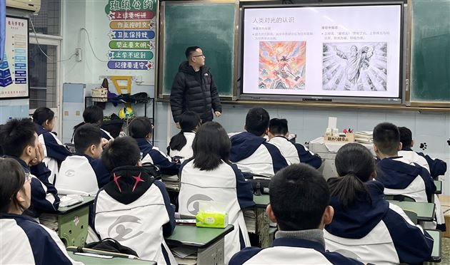 光学进课堂 点燃科学梦——棠外初2024级5班开展家长义工课堂