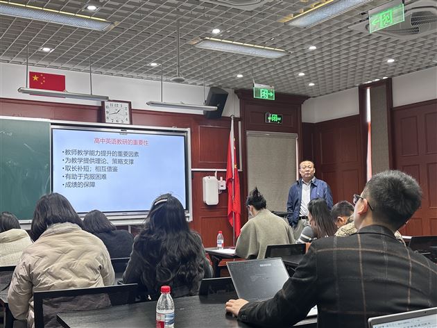 千里赴京共理念,外语教学谱新篇——记棠外高中外语骨干教师北京访学之旅