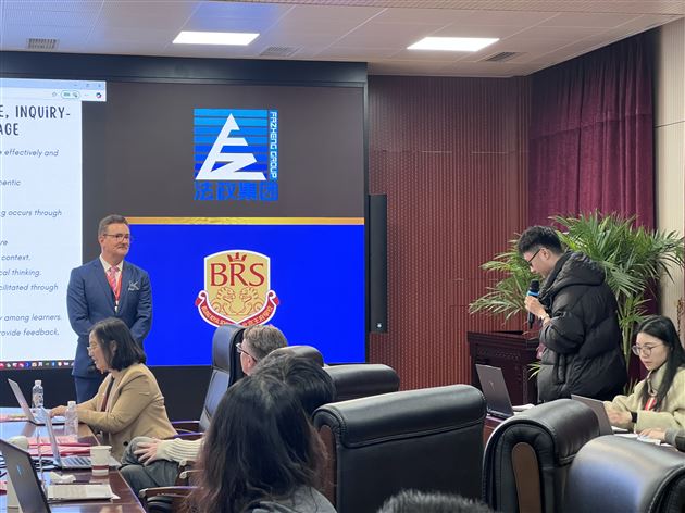 千里赴京共理念,外语教学谱新篇——记棠外高中外语骨干教师北京访学之旅