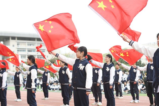 梦驰赛场燃青春 “径”彩飞扬展风华——棠外高中举行“多威杯”第二十一届田径运动会