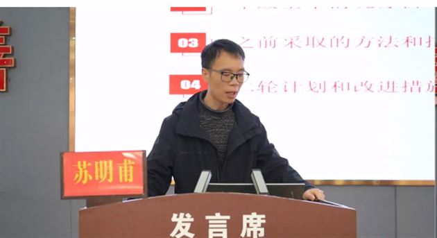 八校联动协作创新 智慧共享润泽英才——记协同创新发展联盟第七次联合教研