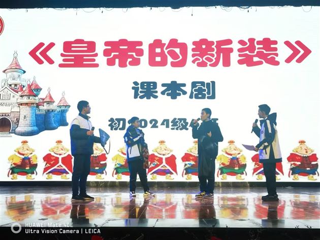 诗情画意映春光 巧手慧心传文韵——棠外初一语文备课组春日系列活动侧记