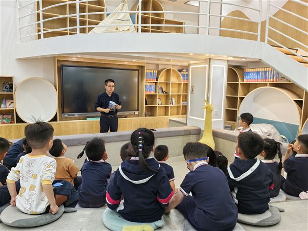 你好呀,小学——棠湖仁智幼儿园幼小衔接系列活动