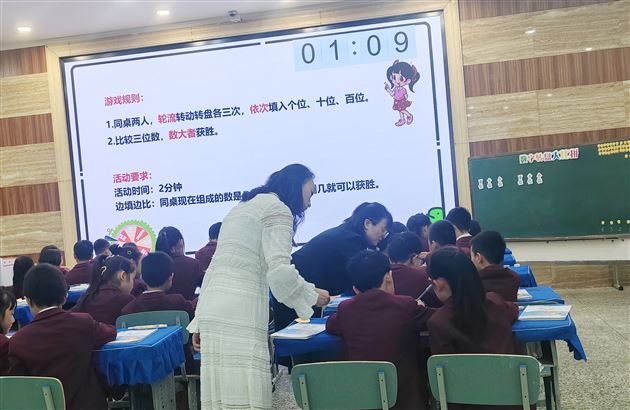 建设高质量课堂,以主题活动发展学生数感——双流区二年级数学教研活动在棠外附小举行
