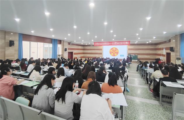 建设高质量课堂,以主题活动发展学生数感——双流区二年级数学教研活动在棠外附小举行