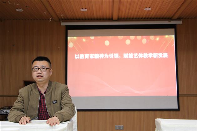 艺体和声振羽翼 携手共绘育新程——棠外初中艺体教师赴崇州开展团建拓展活动
